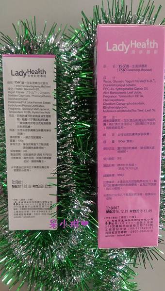 IMAG3344.jpg IMAG3344.jpg