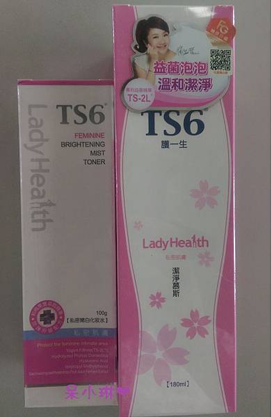 IMAG3348.jpg IMAG3348.jpg