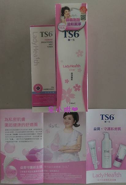 IMAG3349.jpg IMAG3349.jpg