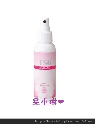 14247588365033_middle.jpg 14247588365033_middle.jpg