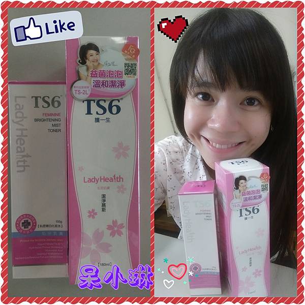 PhotoGrid_1495441905591.jpg PhotoGrid_1495441905591.jpg