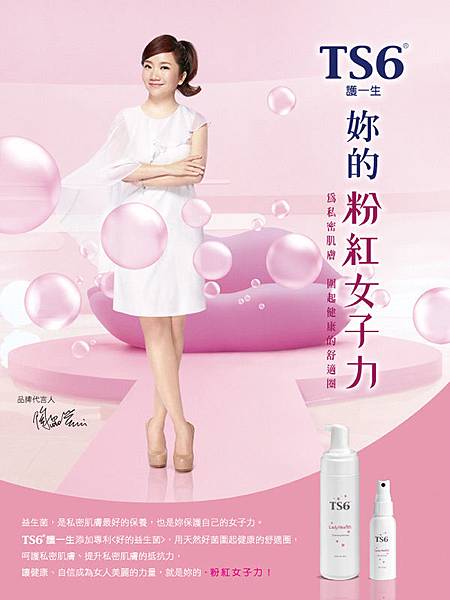 600-BANNER-001.jpg 600-BANNER-001.jpg