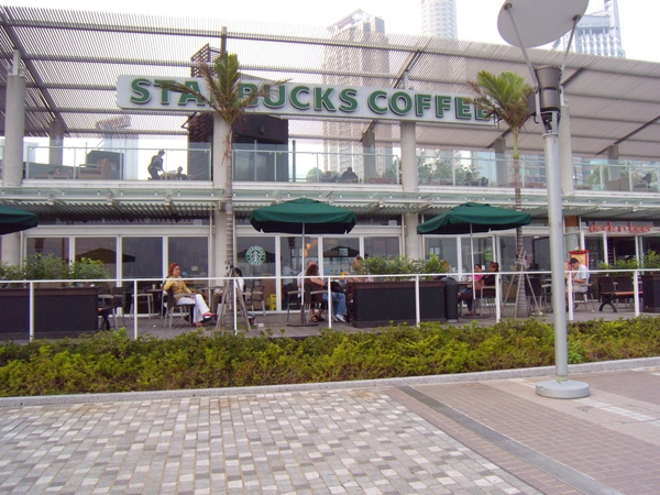 Starbuck Coffee