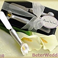 SZ010_Spread the Love Pearl Callalily Spreader Set in Gift Box.jpg