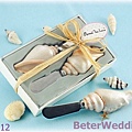 SZ012_Spread the Love Sea Shell Spreader Set in Gift Box.jpg