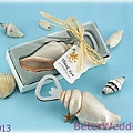 SZ013_Sea Shell Bottle Opener Favor.jpg