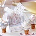 SZ033_Happily Ever After Bottle Stoppers.jpg