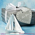 SJ021_Crystal Effect Sailboat Favors.jpg