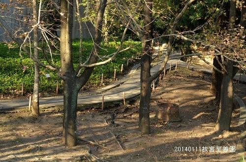 20140111故宮至善園 111_nEO_IMG.jpg