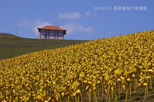 20140128基隆擁恆、瑞芳猴硐 030_nEO_IMG.jpg