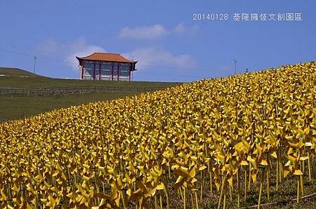 20140128基隆擁恆、瑞芳猴硐 030_nEO_IMG.jpg