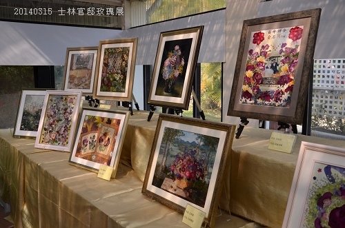 20140316士林官邸玫瑰展 008_nEO_IMG.jpg