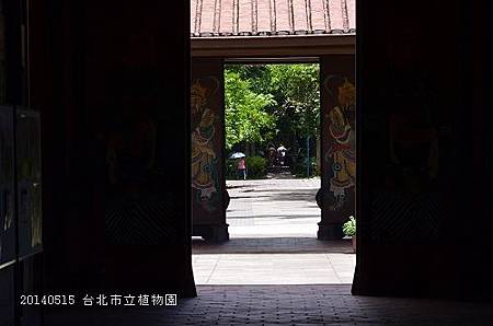 20140515台北市植物園 004_nEO_IMG.jpg