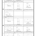 陽光整建維護事業計畫書(含附件冊)【幹事會複審版】103.03.31(103.07.11開始修改)103.08.06改_頁面_063.jpg