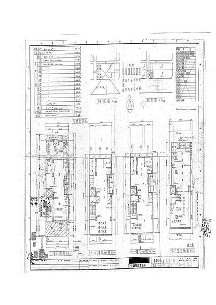 陽光整建維護事業計畫書(含附件冊)【幹事會複審版】103.03.31(103.07.11開始修改)103.08.06改_頁面_105.jpg