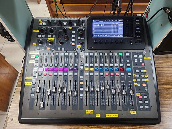 楊梅 讚美教會 音響系統改善