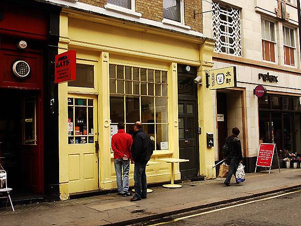 ramen-taro-london-01