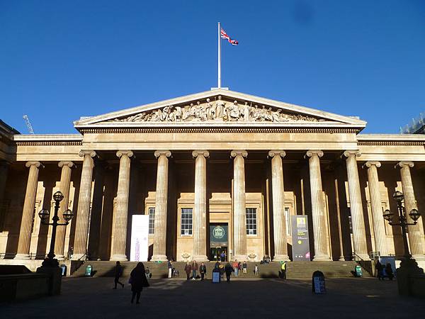 thebritishmuseum1