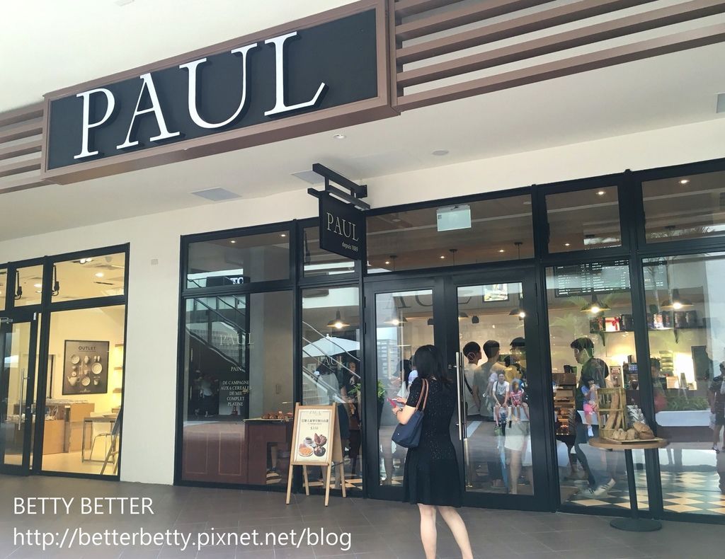 PAUL 外觀 PAUL 外觀