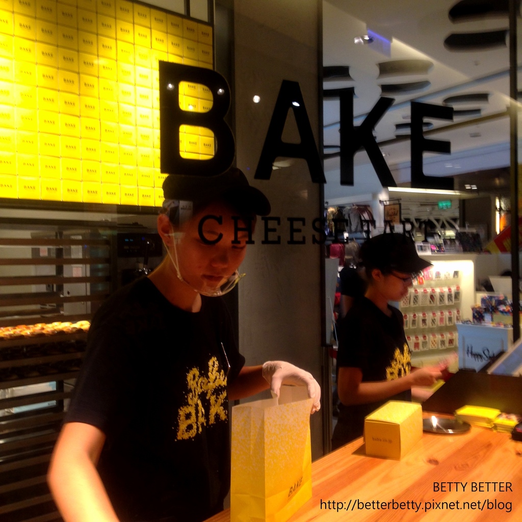 BAKE 包裝