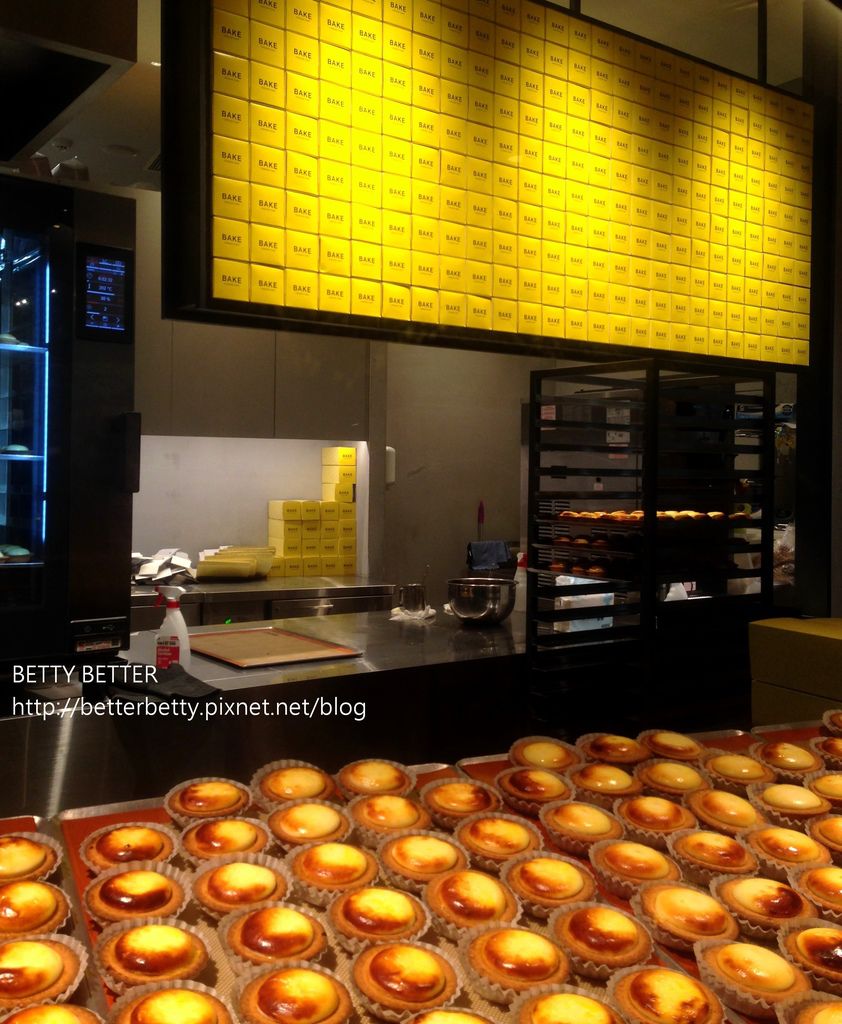 BAKE 店
