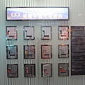 IMG_4700.JPG