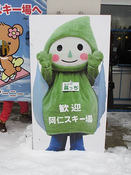 IMG_4984.JPG IMG_4984.JPG