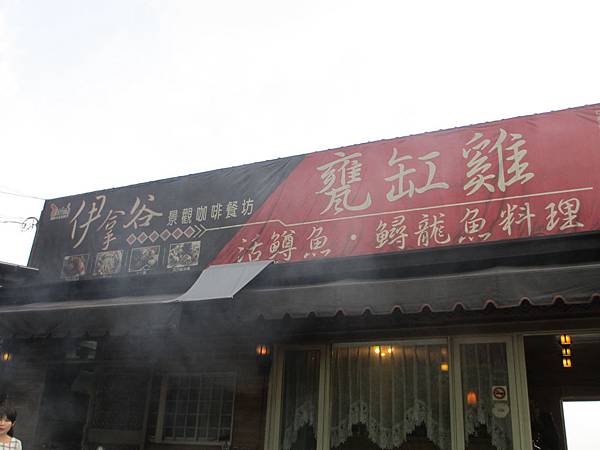 IMG_7354.JPG IMG_7354.JPG