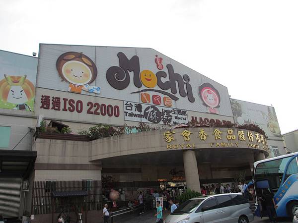 IMG_7478.JPG IMG_7478.JPG