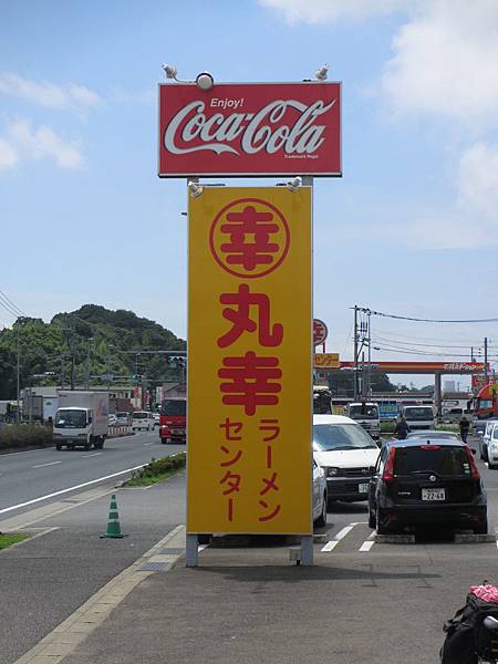 IMG_8353.JPG IMG_8353.JPG