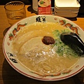 IMG_0411.JPG