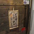 IMG_0432.JPG