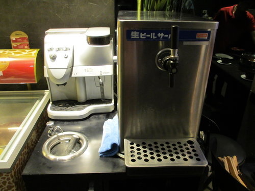 Ka9H1ihYDfm70mHgZ5eSlQ