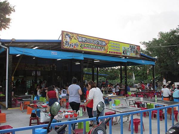 IMG_1598.JPG IMG_1598.JPG