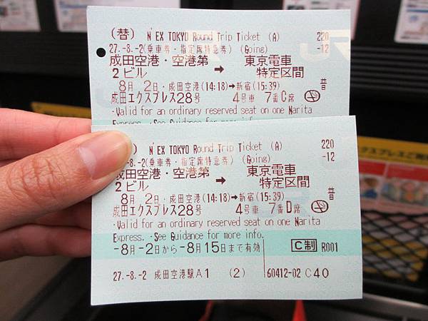 IMG_1169.JPG IMG_1169.JPG