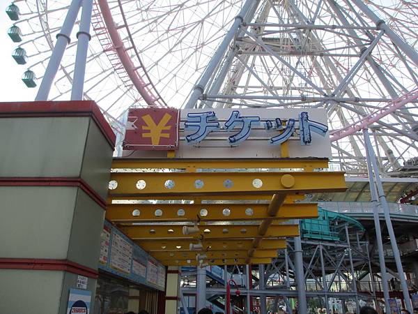 IMG_1318.JPG IMG_1318.JPG