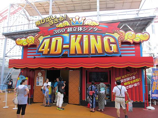 IMG_1320.JPG IMG_1320.JPG