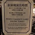 CIMG0123.JPG