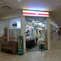 CIMG1219.JPG