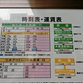 CIMG3925.JPG