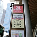 CIMG3926.JPG