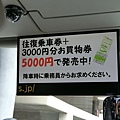 CIMG3930.JPG