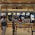 CIMG3947.JPG