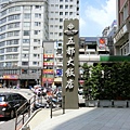 CIMG3744.JPG