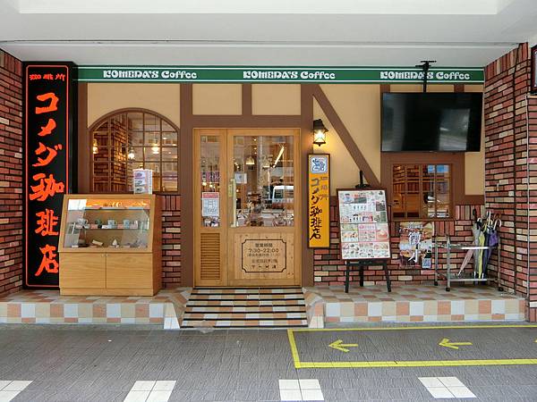 CIMG7083.JPG CIMG7083.JPG