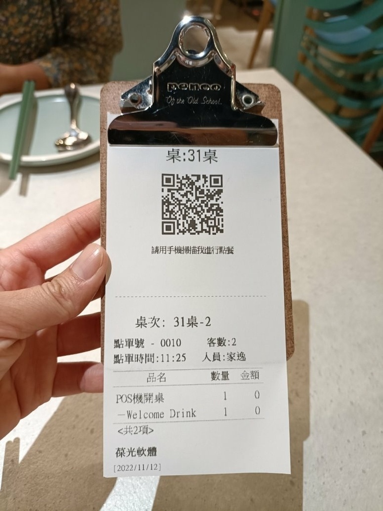 台北車站美食|HEYAHH 百家班活蝦，百貨公司裡就可以吃到