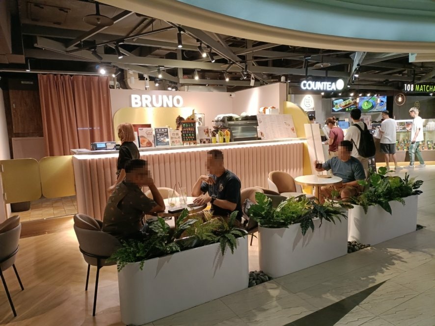 台北車站美食|不二弄咖啡Bruno Coffee-京站店，全