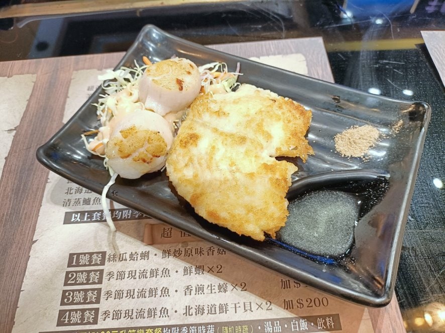 樹林美食|木本鐵板燒-樹林家樂福，最便宜套餐只要180元!加