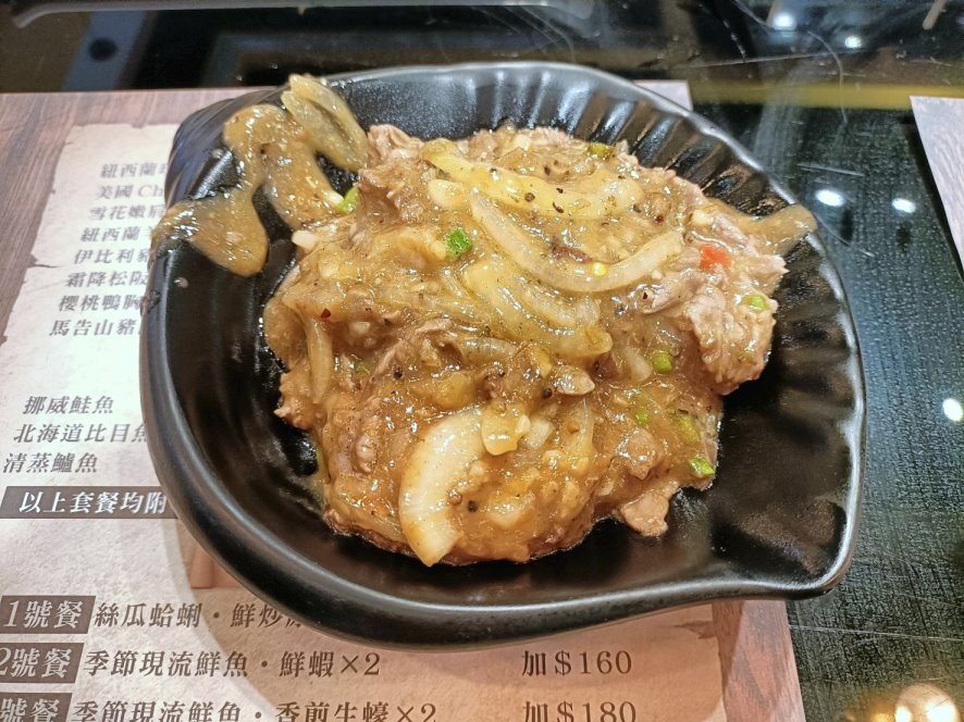 樹林美食|木本鐵板燒-樹林家樂福，最便宜套餐只要180元!加