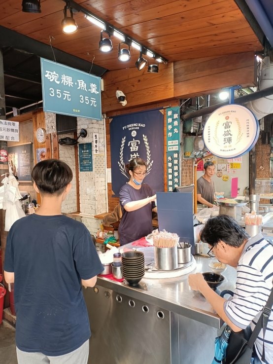 台南小吃|富盛號碗粿